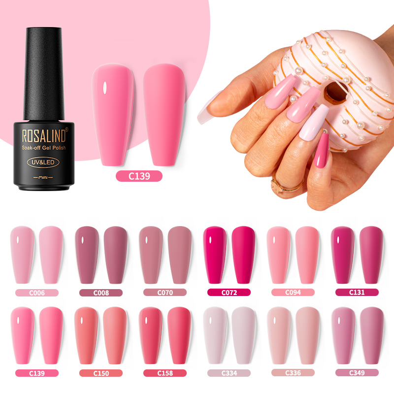 Peel Off Base Coat - Rosalind เล็บกึ่งถาวรสีเจลทาเล็บสีชมพูนู้ดแวววาวเคลือบเงางามมีหลายสีประกายเพชรเคลือบเงายาเคลือบเล็บเจล