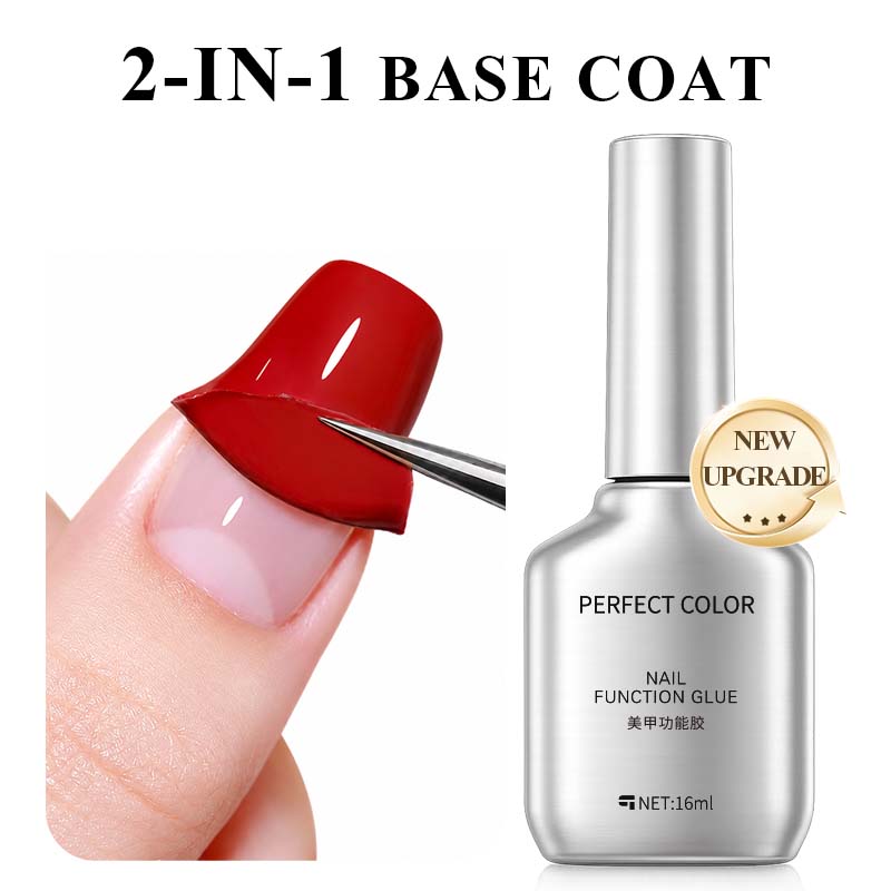 Peel Off Base Coat - PERFECT COLOR พีลออฟ เบสโค้ท 16 มล.,