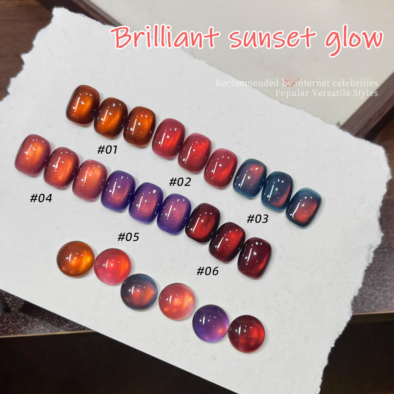 Nail Art Red Wine Cat Eye - 1 ชิ้น PSK 2026 ยาทาเล็บเจลตาแมวสีขาวยอดนิยมในฤดูใบไม้ร่วง สีแดงไวน์ใหม่