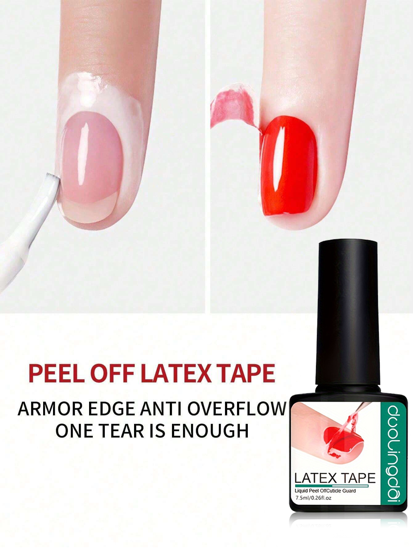 น้ำยาป้องกันเล็บแบบลอกออกได้ 7 - Peel Off Base Coat บทวิจารณ์และราคา