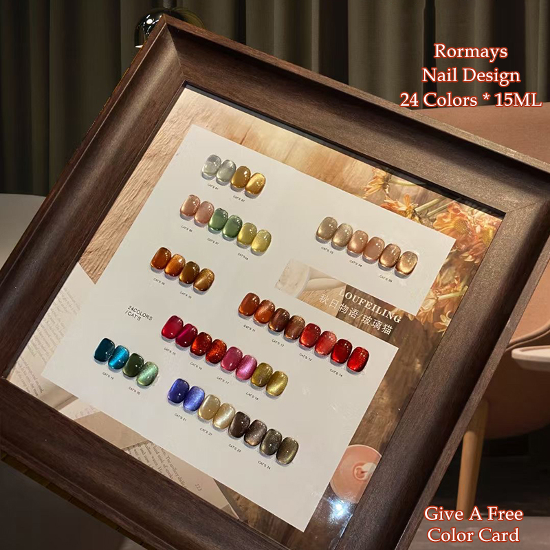 ชุดเจลทาเล็บแม่เหล็ก 24 ชิ้น ส - Nail Art Red Wine Cat Eye บทวิจารณ์และราคา