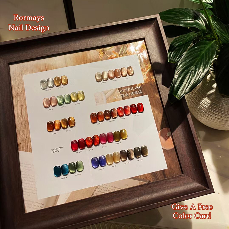 ชุดเจลทาเล็บแม่เหล็ก 24 ชิ้น ส - Nail Art Red Wine Cat Eye บทวิจารณ์และราคา