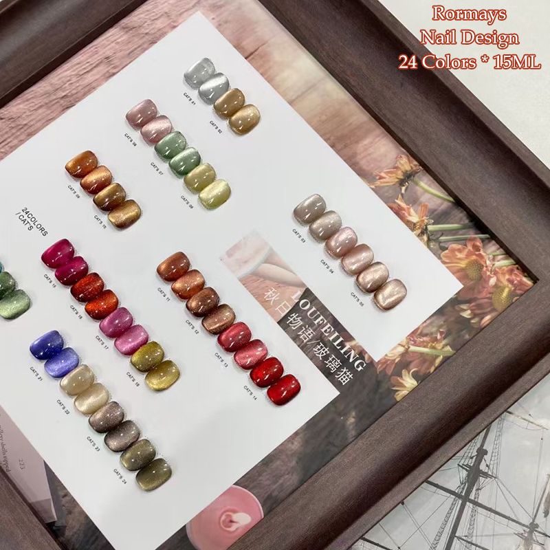 ชุดเจลทาเล็บแม่เหล็ก 24 ชิ้น ส - Nail Art Red Wine Cat Eye บทวิจารณ์และราคา