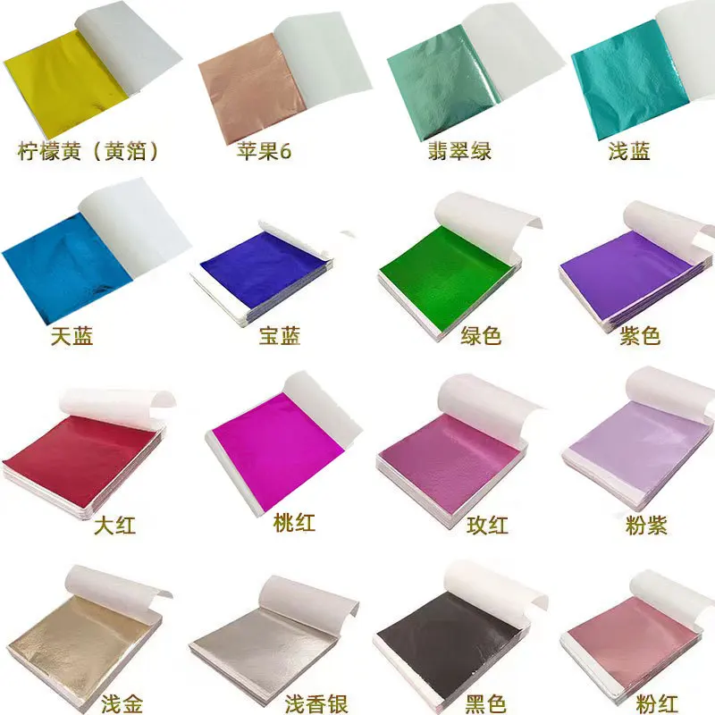 100 ชิ้น 9 เซนติเมตรบรรจุเลียน - Nail Foil Transfer บทวิจารณ์และราคา