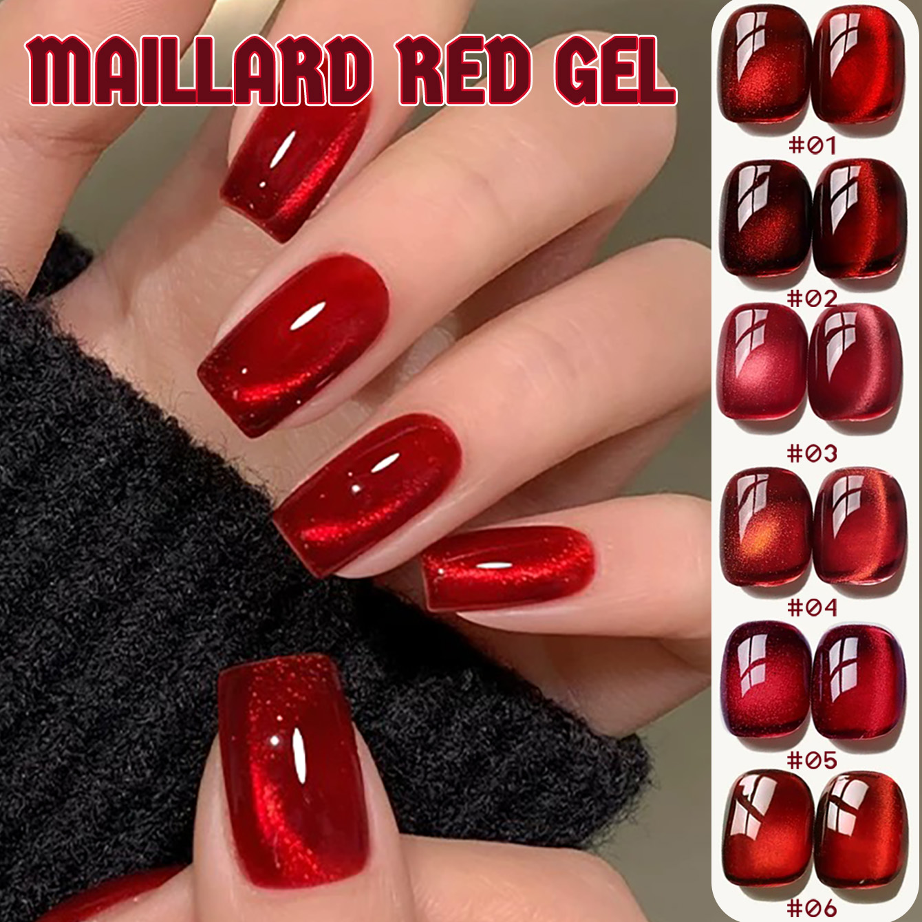 ยาทาเล็บเจลตาแมวสีแดงใส TC 1 ช - Nail Art Red Wine Cat Eye บทวิจารณ์และราคา