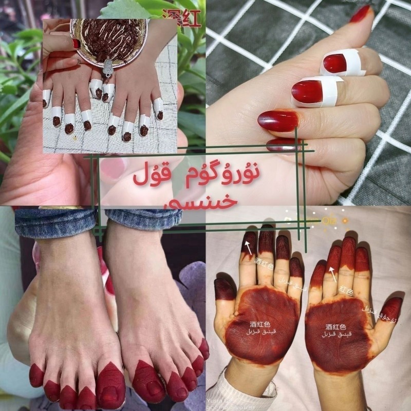 ผงย้อมเล็บเฮนน่า 40 กรัม สำหรั - Nail Art For Men บทวิจารณ์และราคา