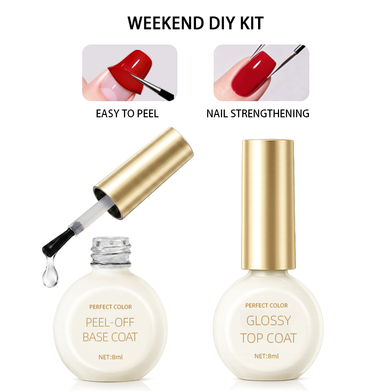 ชุด DIY สำหรับวันหยุดสุดสัปดาห - Peel Off Base Coat บทวิจารณ์และราคา