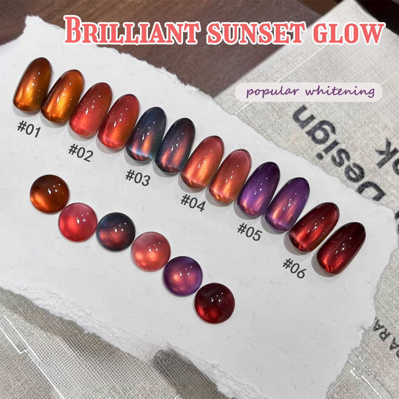 1 ชิ้น PSK 2026 ยาทาเล็บเจลตาแ - Nail Art Red Wine Cat Eye บทวิจารณ์และราคา