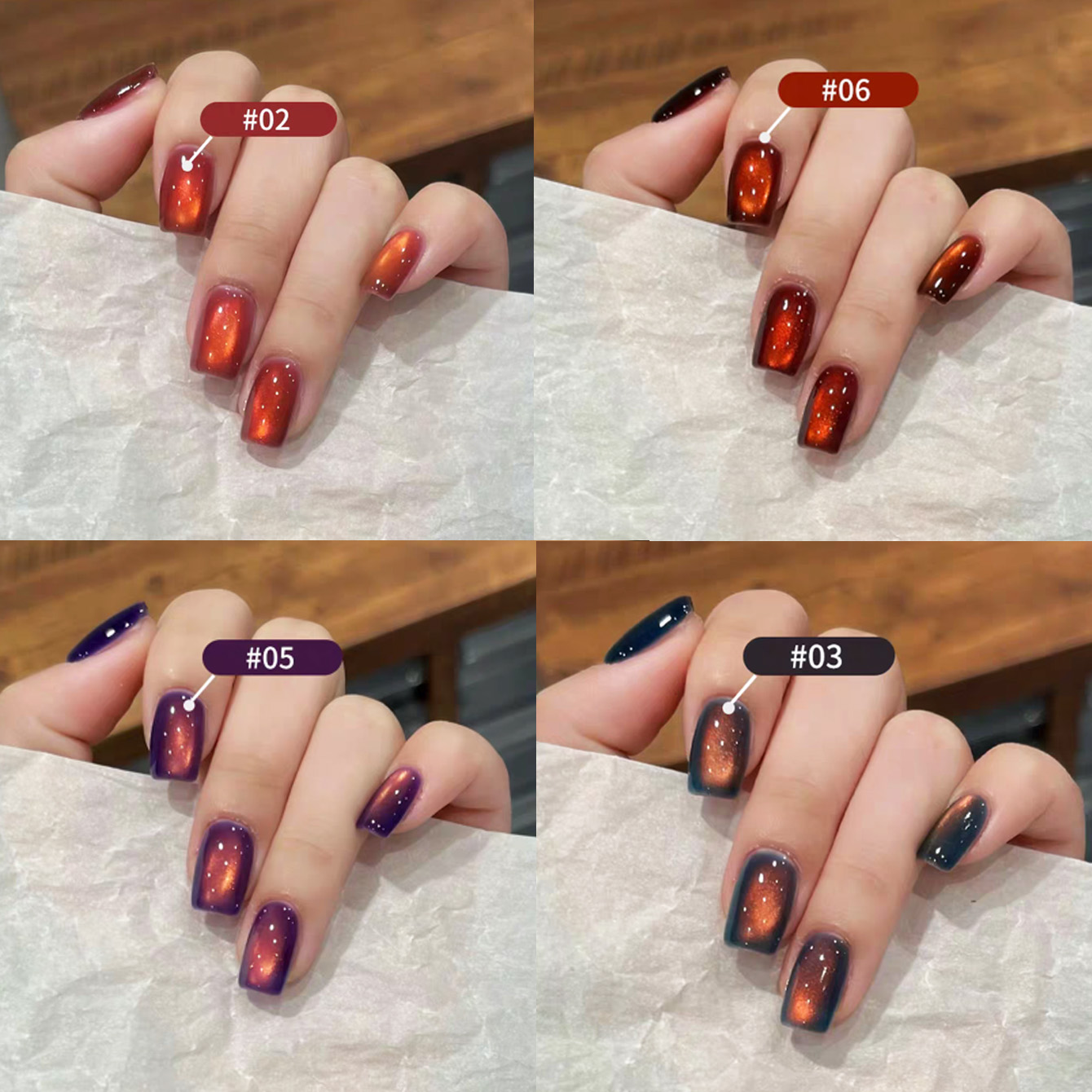 1 ชิ้น PSK 2026 ยาทาเล็บเจลตาแ - Nail Art Red Wine Cat Eye บทวิจารณ์และราคา